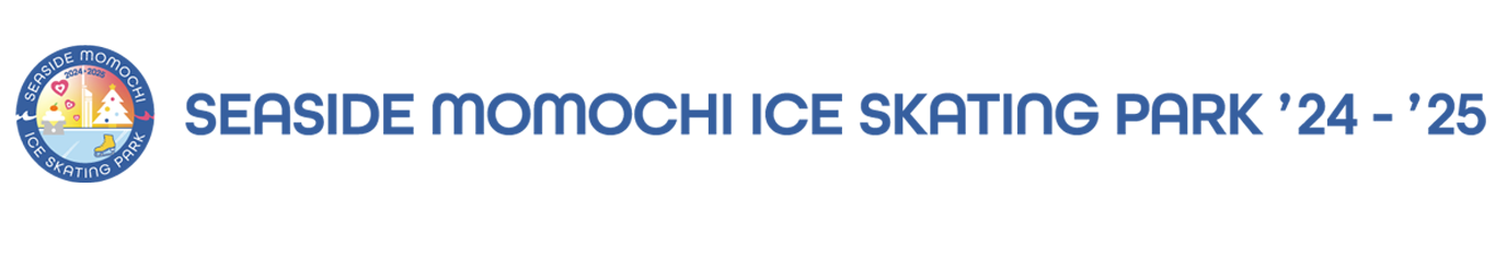 シーサイドももちICE SKATING PARK '24-'25