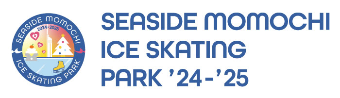 シーサイドももちICE SKATING PARK '24-'25